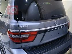 نيسان ارمادا